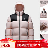 骆驼（CAMEL）【小太阳】户外羽绒服鸭绒加厚羽绒衣经典时尚防风保暖运动外套 白玉粉/幻影黑,A33CAPN163E 男女 L