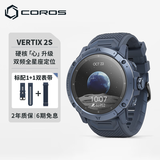 高驰COROS VERTIX 2S地球蓝户外探险智能手表登山徒步越野ECG心电血氧