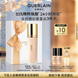 娇兰（Guerlain）金钻修颜粉底液1N(柔雾哑光)35ml防晒遮瑕化妆品生日礼物送女友