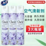 CHEIR空气清新剂反转巴黎除味卫生间厕所香薰空气清新喷雾剂370ml*3瓶