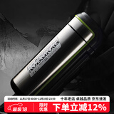 万象（WANXIANG） 高档保温壶户外大容量316不锈钢内胆暖壶带包提手便携旅行壶水壶 Q19-钛银绿 1800ml