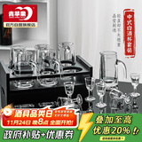 青苹果白酒杯分酒器套装 加厚玻璃一口杯品鉴小酒杯烈酒杯二两杯分酒壶