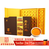 白沙溪安化黑茶叶湖南特产花卷茶千两茶馆藏小金砖礼盒装530g