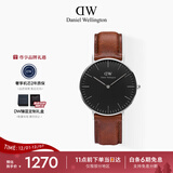 丹尼尔惠灵顿（DanielWellington）DW手表男女情侣表36mm欧美表皮带石英手表生日礼物DW142