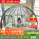 乐系（LEXI） 吊椅双人鸟巢秋千吊篮家用室内阳台吊兰户外吊床藤椅摇篮椅躺椅 双人咖啡色粗藤特大号 静音款