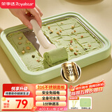 荣事达（Royalstar）炒酸奶机炒冰机制冰神器冰淇淋机家用酸奶机儿童diy免插电316不锈钢防尘防串味上盖CB07A(绿)