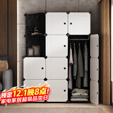 安尔雅简易衣柜非布艺塑料组装简约单人衣柜出租房储物箱双人衣柜衣橱