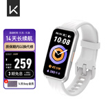 Keep智能运动手环 健身血氧监测手环 运动状态评估B4白 男女表 