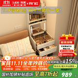 乐系（LEXI）实木梳妆台小型翻盖化妆台桌床头收纳梳妆柜一体卧室 白色-无上柜-升级款48CM- 带灯