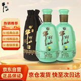 牛栏山二锅头 和之牛 浓香型白酒 52度 500ml*2瓶 热门商品