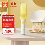 好孩子（gb）吸发理发器儿童智能理发器婴儿宝宝剃头器新生儿剪发电推子