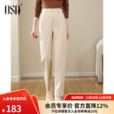 欧莎（OSA）高腰直筒毛呢西装裤女秋冬季2025年新款宽松显瘦休闲裤子 米杏色 M