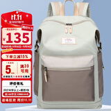 第九城（V.NINE）双肩包女士防泼水旅行背包15.6英寸电脑包大学生中学生书包男生