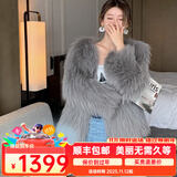 岸音（ANYIN） ANYIN岸音貉子毛双面编织皮草外套女气质名媛毛茸茸大衣2023新款 烟灰色 均码 （90-130斤 当日发）