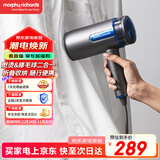 摩飞电器（Morphyrichards）手持挂烫机家用蒸汽电熨斗熨烫机 小型迷你旅行便携式烫衣服神器 MR2031灰