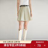 独束大码女装简约休闲时尚套装女春新款外套半身裙气质MIU套装穿搭 半身裙 XL (尺码：3) (尺码：3)