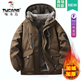 啄木鸟加绒加厚棉服外套男秋冬季2026新款男士棉衣袄休闲防寒羽面包绒服 09咖色加绒 (保暖不臃肿) L (建议120-140斤)