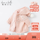 戴维贝拉（DAVE＆BELLA）童装洋气冬季加绒女童针织衫开衫儿童毛衣外套女宝宝线衣外衣 浅粉色-N 110 cm（建议身高100-110cm）