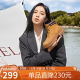 骆驼（CAMEL）大黄靴女都市户外四季可穿系带工装靴马丁靴 L23W307016 黄棕 39