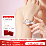 劳士顿（ROSDN）花语系列手表女日历防水陶瓷钢带女士手表十大品牌生日礼物送女友 礼盒装|贝母玫瑰