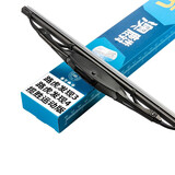 澳麟后雨刮器后窗雨刷路虎发现3/发现4/揽胜运动版【05-13款】后雨刷