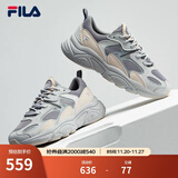 FILA斐乐女鞋跑步鞋火星二代复古老爹鞋运动鞋休闲慢跑鞋MARS Ⅱ 合金灰/日岩灰-AG-F12W141116F 38