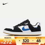 耐克（NIKE）男/女滑板鞋 SB ALLEYYOOP CJ0882-104 40