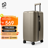 90分HOBO流浪行李箱24英寸女大容量静音出差旅行拉杆密码箱漠尘棕