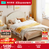 林氏家居 儿童床男孩公主房单人组合LS236普通床+床头柜，1500mm*2000mm