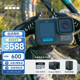 GoPro HERO13 Black 防抖防水运动相机  无忧套装【单机+128G内存卡+双电双充】