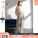 三彩冬款加绒保暖休闲长裤高腰松紧直筒裤宽松简约女 咖啡 XL 170/76A