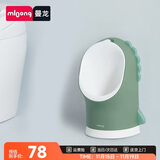 曼龙儿童站立式小便斗男孩小便器宝宝挂墙小便池男童尿尿训练器尿壶