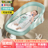 Trimigo电动婴儿摇椅哄娃神器摇摇椅新生儿见面礼婴儿礼物用品婴儿摇篮 【青】婴儿摇摇椅宝宝满月礼见面礼 【蚊帐+餐盘+玩偶+头枕+蓝牙音乐】