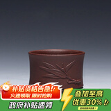 藏壶天下 宜兴紫砂杯主人杯品茗杯个人杯茶碗实用小杯竹段小杯 紫泥款