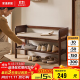 家逸实木换鞋凳入户门口鞋柜家用老人带扶手穿鞋凳多层鞋架软包长凳子