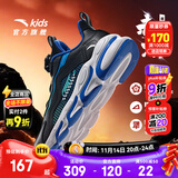 安踏儿童运动鞋男女童跑步鞋秋冬季网革旋钮扣犟弹科技学生赤焰跑鞋 【男革面】黑/蓝/绿5523N-2 39 脚长约24.5cm