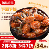 Gaishi韩式辣拌蟹块300g 丹东梭子蟹 辣酱蟹生腌蟹 下饭菜零食宵夜