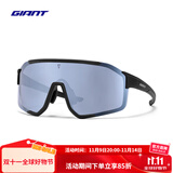 捷安特Breeze和风全框正镀膜带近视内挂户外运动自行车骑行眼镜 全框黑/银 正镀膜 带近视内挂