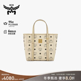 MCM【正品保证】 TONI 迷你托特包菜篮子单肩斜挎包 米色