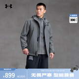 安德玛（UNDERARMOUR）UA秋冬防水三合一户外运动夹克外套冲锋衣6001977 男款-泰坦灰024 6001977-024 2XL