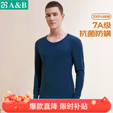 AB内衣男士保暖上衣单件秋冬常规纯棉圆领内穿贴身棉毛衫秋衣长袖 藏青 2XL