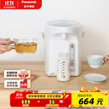 松下（Panasonic）电热水壶 食品级涂层内胆 白色 4升 可预约 全自动智能保温烧水壶NC-EK4000