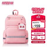 美旅箱包女孩放心书包1-6年级小学生双肩包儿童抗菌减负背包高颜值NG3
