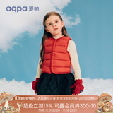 aqpa【95白鸭绒&三防】羽绒背心秋冬保暖羽绒服儿童装男女童宝宝马甲 红日 100cm