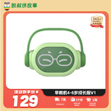 凯叔讲故事早教机4-6岁故事机唐诗成语益智玩具男孩女孩生日礼物