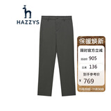 哈吉斯（HAZZYS）男裤子商务通勤休闲裤商务长裤ATDZP03AX85