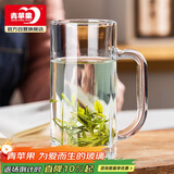 青苹果轻奢玻璃啤酒扎啤饮料手提冰桶水果篮客厅零食盘家用摆放托盘