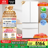 松下（Panasonic）【国家补贴20%】白月光冰箱法式多门515升家用超薄零嵌入自动制冰一级能效NR-ED52APA-W