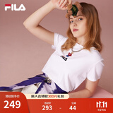 斐乐（FILA）官方女士短袖T恤夏印花运动女装针织短袖套头衫小熊T刺绣上衣 标准白-WT S 160/80A