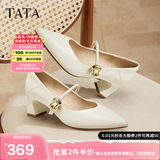 他她（TATA）粗跟玛丽珍鞋女鞋高跟鞋女2025秋季新款皮鞋单鞋女XGM01AQ5 米白 34